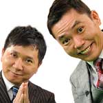 ぶっちゃけ寺＆Ｑさま！！合体ＳＰ②