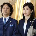 司法教官・穂高美子(４)