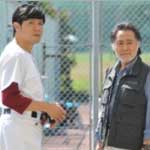 さすらい署長風間昭平(１２)阿波おへんろ殺人