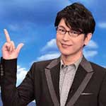 テレビ未来遺産　地球絶景ミステリー！②