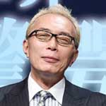 所さんの世界のビックリ村！①