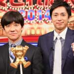 うわっ！ダマされた大賞２０１５年末ＳＰ①