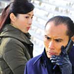終着駅の牛尾刑事ｖｓ事件記者冴子