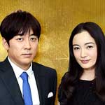 第５７回　輝く！日本レコード大賞①