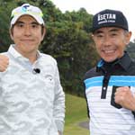 ２０１６ とんねるずのスポーツ王は俺だ！③