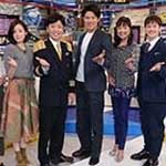 やっぱり世界はブッ飛んでいる！？世界ウソでしょ旅行社