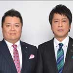 世界一のビックリライフ②
