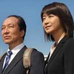 嫌われ監察官　音無一六３