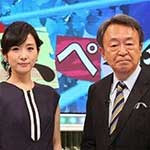 池上彰緊急ＳＰ①