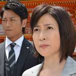 検察事務官　黒ユリ