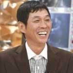 さんまの東大方程式②