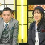 ぶっちゃけ寺＆Ｑさま！！合体ＳＰ②