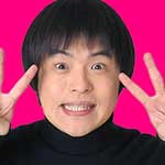 あの頃プレゼン　これが私のあった！あった！