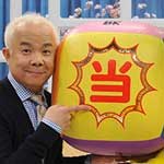 ライオンのごきげんようゴールデン！