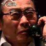 全国包囲網ザ・鑑識！①
