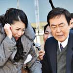 タクシードライバーの推理日誌