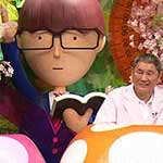 平成教育委員会２０１６春①