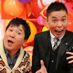 爆笑問題の検索ちゃん 芸人ちゃんネタ祭り