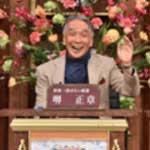 日テレ系人気番組№１決定戦①