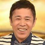 アイ・アム・冒険少年②