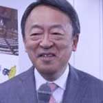 『池上彰のご当地ウラ事情』