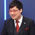 未解決事件を超能力軍団が徹底捜査Ｘ－ＭＥＮジャパン