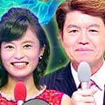 歌がうまい王座決定戦