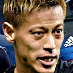 キリンカップサッカー２０１６