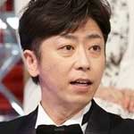 世間のイメージとズレてるのは誰だ！？ズレ↓オチ