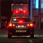 列島警察捜査網 ＴＨＥ追跡～２０１６夏の事件簿～②