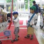 はじめてのおつかい！　夏の大冒険ＳＰ①
