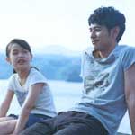 夏休みドラマ　キッドナップ・ツアー