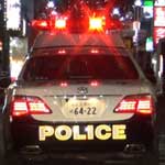 激撮！密着警察２４時②