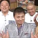 昭和平成ヒット商品全部見せます！６