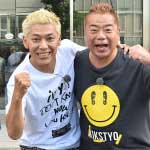 芸人キャノンボール２０１６ ｉｎ Ｓｕｍｍｅｒ②