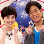 人生一度は体感したい 超絶景！行った気トラベラー