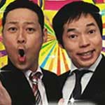 爆笑そっくりものまね紅白歌合戦ＳＰ②