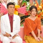 トリハダ(秘)スクープ映像１００科ジテンＳＰ①