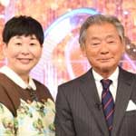 結婚したら人生劇変！○○の妻たち