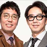 笑わせたもん勝ちトーナメント～KYO-ICHI