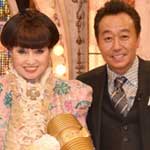 徹子×さまぁ～ずの爆笑芸賓館 イチオシ芸人ＧＰ２０１６