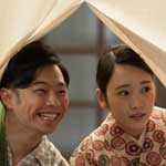 とと姉ちゃん「もうひとつの物語『福助人形の秘密』」　