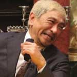 人志松本のすべらない話