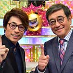 クイズ！ボンバーワン