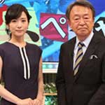 池上彰緊急スペシャル①