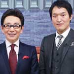 華麗なる雑談～古舘とジュニアと○○～