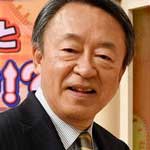 池上彰２０１６総ざらい①