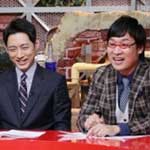 ヤバイ話ザ・ワールド