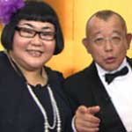 志村&鶴瓶のあぶない交遊録２０１７