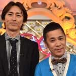 新春縁結び！ナイナイのお見合い大作戦ｉｎ出雲②